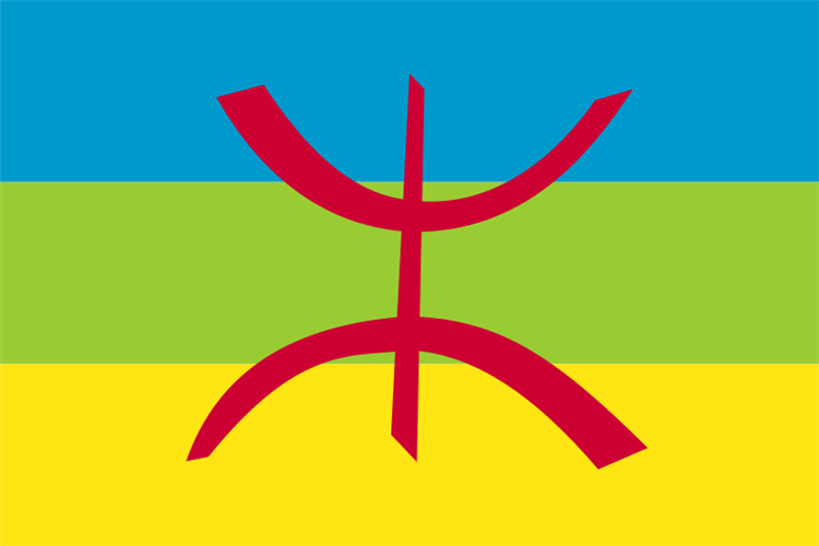 amazigh cultural association