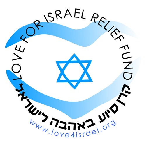 Love for Israel Relief Fund