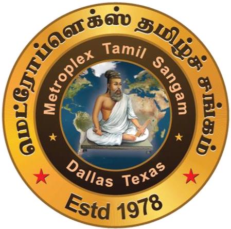 Metroplex Tamil Sangam - Metroplex Tamil Academy